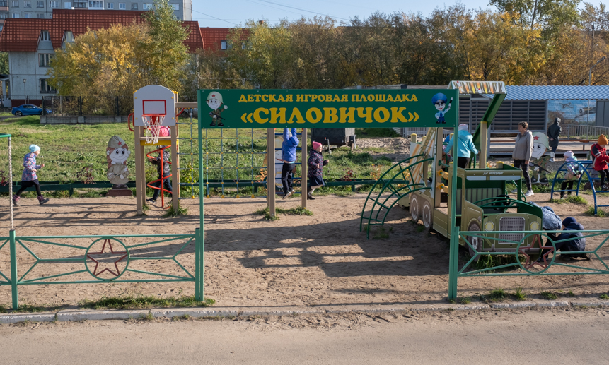 Игры в «Силовичка»: детская площадка из Архангельска прославилась на  федеральном уровне
