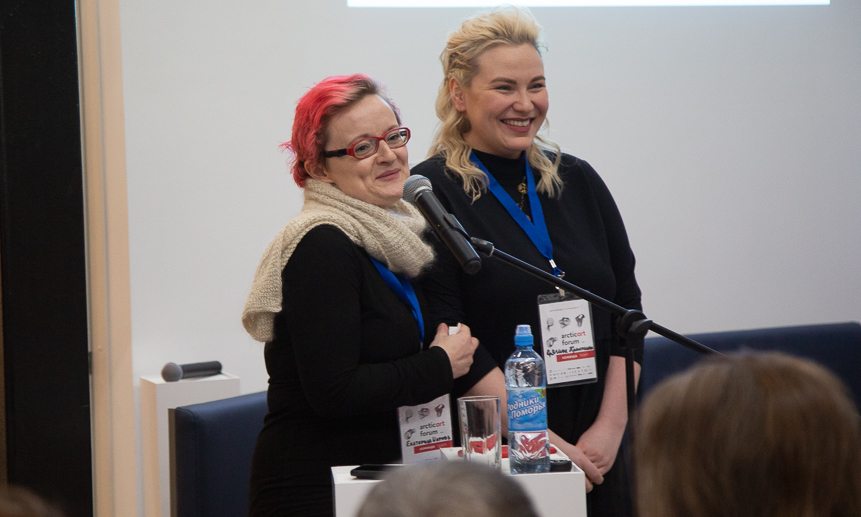 Екатерина Шарова и Кристина Дрягина на форуме 2018 года. Фото Артёма Келарева.